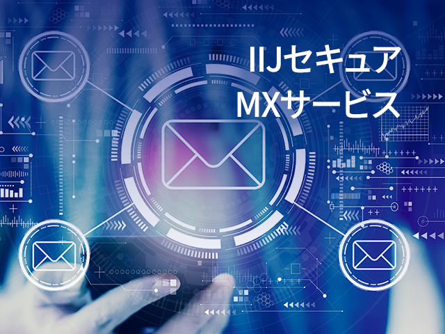 security-sg_thumb_jp